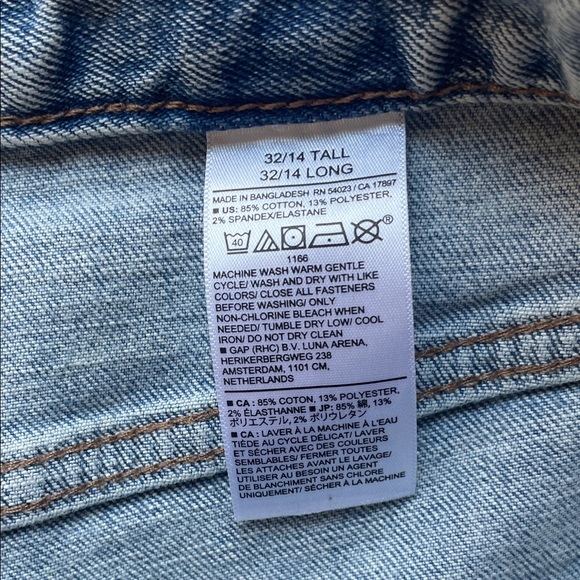 Banana Republic Light Blue Straight Leg Jeans - Picture 4 of 6